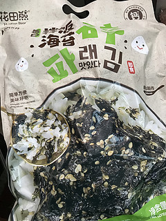 弄个小熊海苔饭团给宝贝吃吃吧！