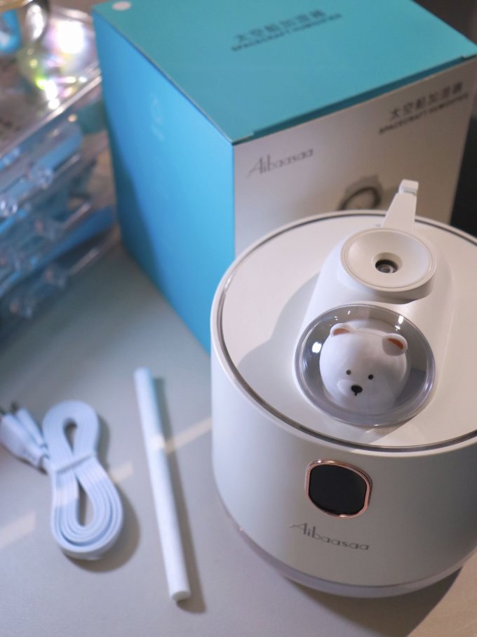 艾芭莎加湿器