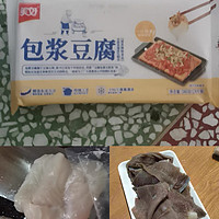 冬季美食篇：涮火锅绝配的食材﻿