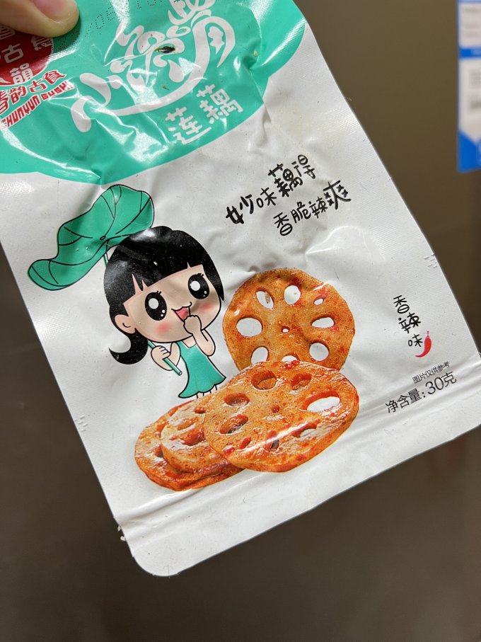 开口爽其他休闲零食