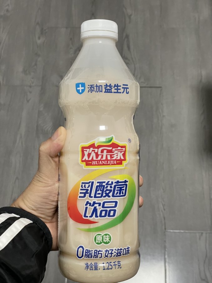 欢乐家低温酸奶