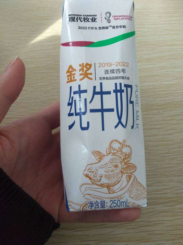 金奖之选，送礼佳选，快冲