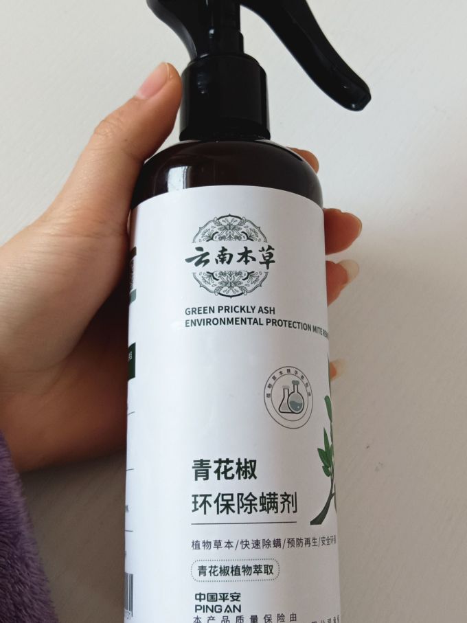 悠妮丝驱虫用品