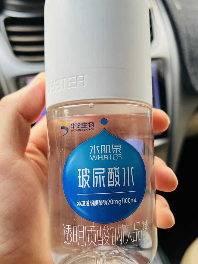 媳妇买来好几个月了，我一直不知道是可以喝