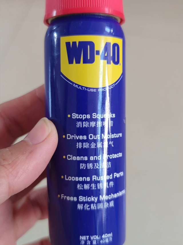 除锈润滑可以看一看！