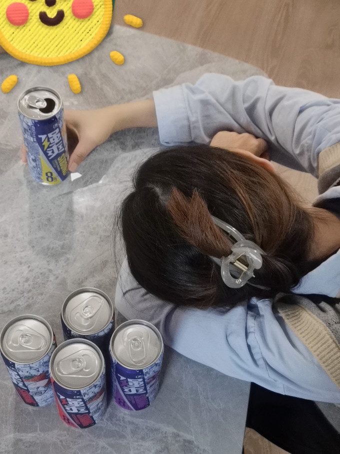 其他洋酒
