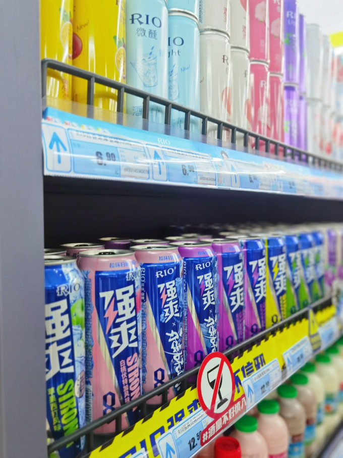 其他洋酒