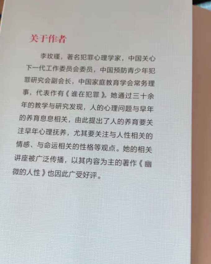 上海三联书店文化艺术