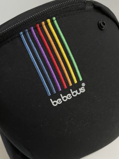 晒bebebus腰凳？不，其实是来晒人类幼崽的