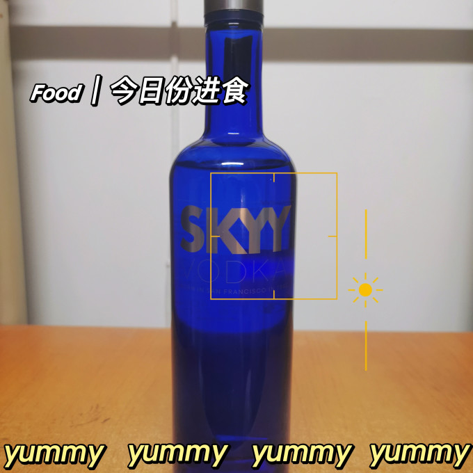 深蓝其他洋酒