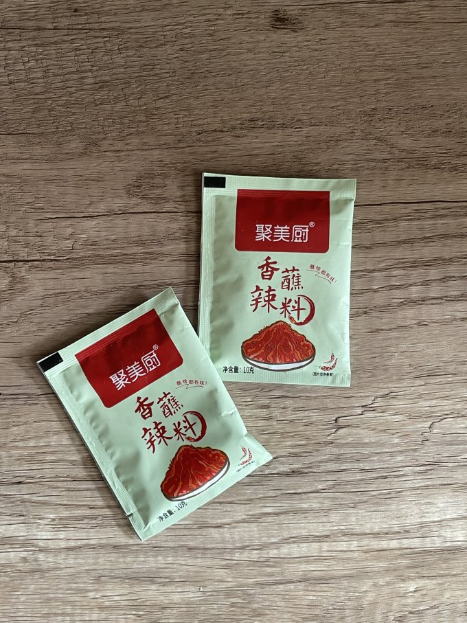 聚美厨香辛料