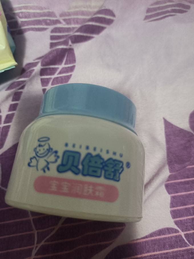 贝倍舒婴儿面霜