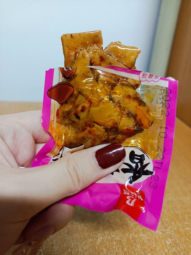 这是什么人间美味呀~❤