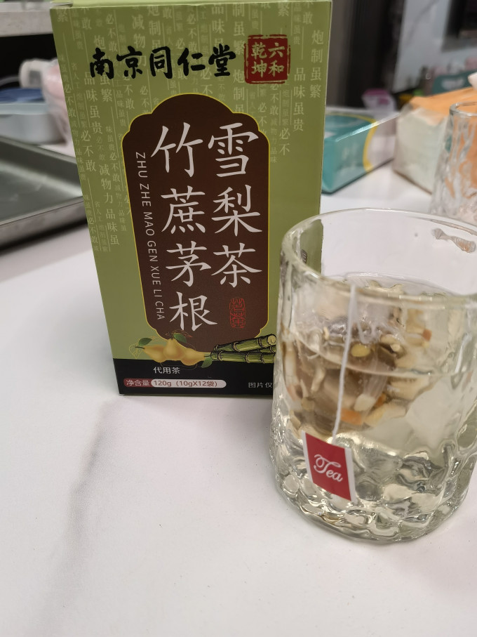 南京同仁堂茶类