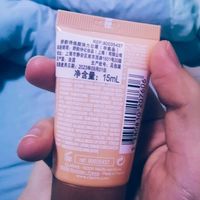 我为娇韵诗疯狂打call