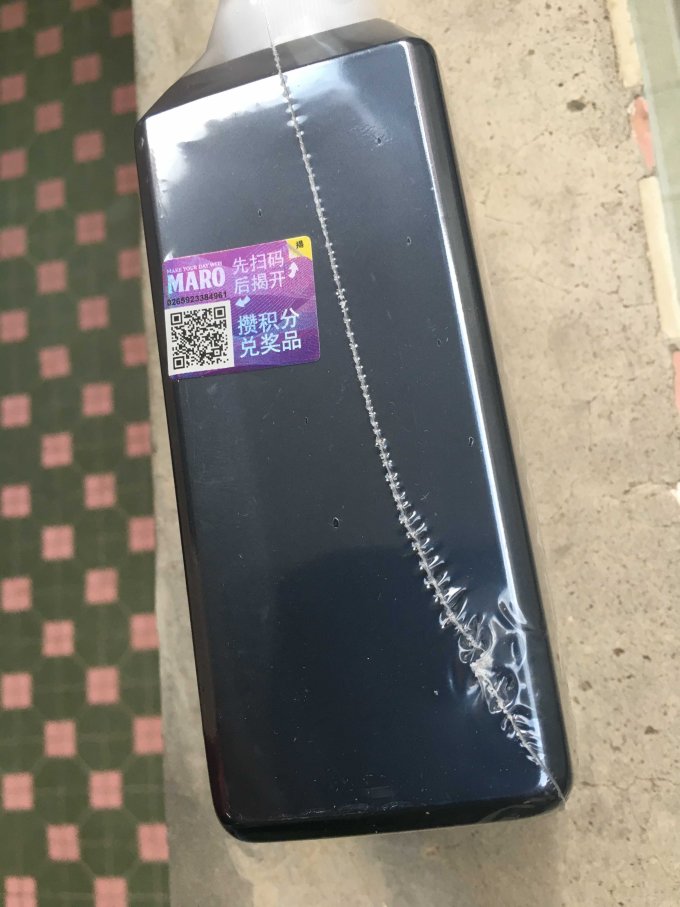 摩隆洗发水