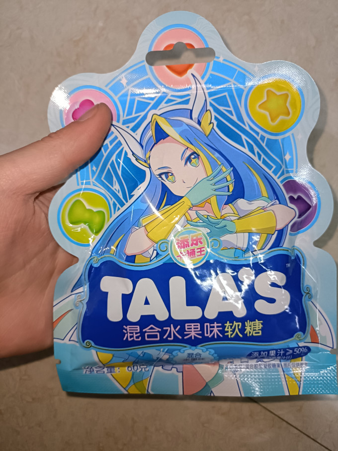添乐糖果巧克力