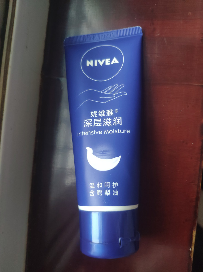 妮维雅护手霜