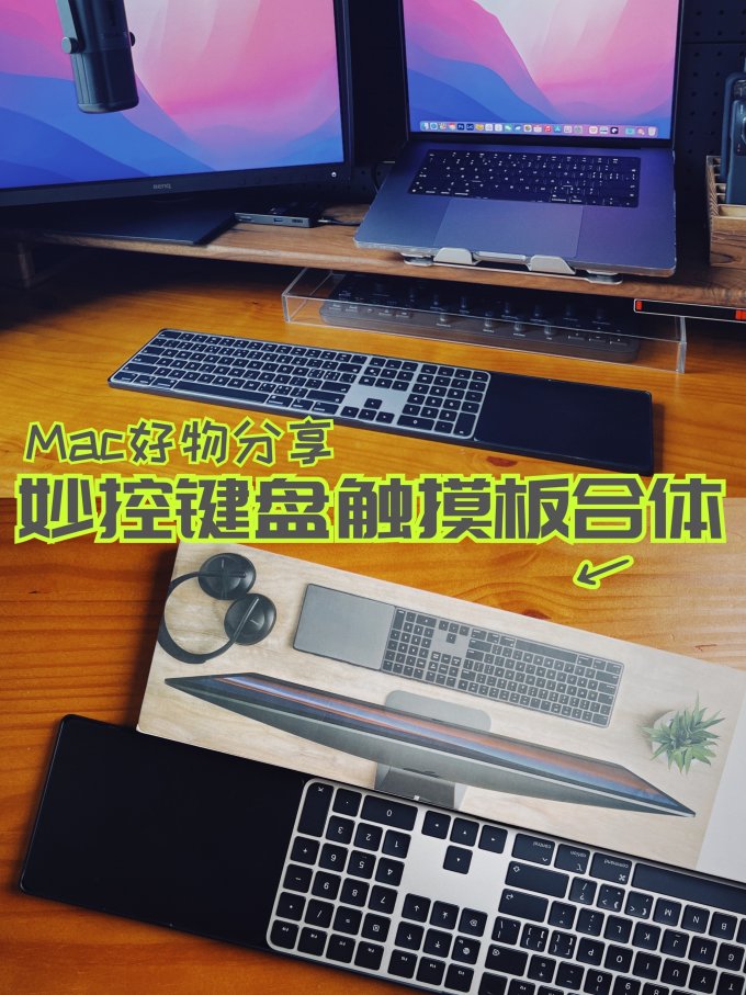 其他数码配件