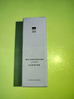 最爱至本低调搞研发，做产品的品牌
