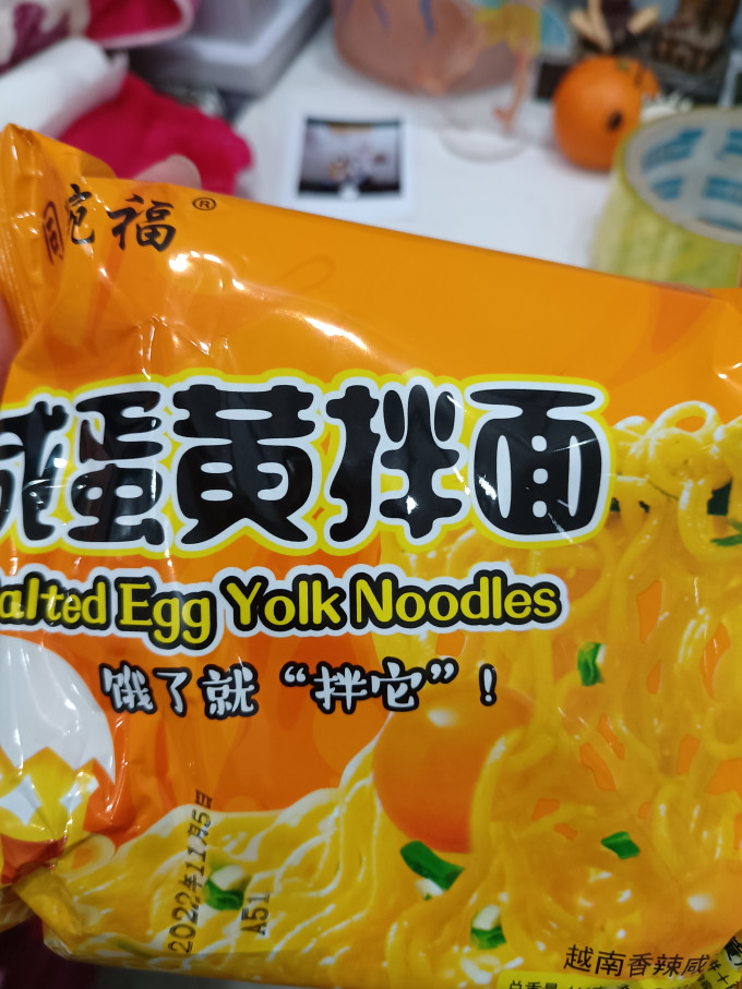 同碗福方便速食