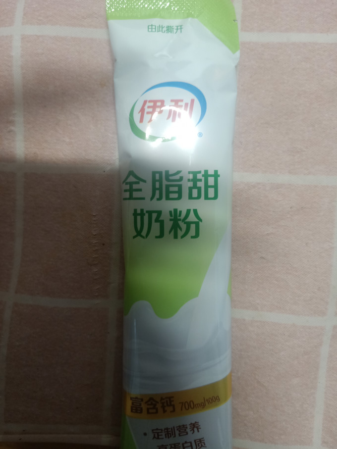 伊利成人奶粉