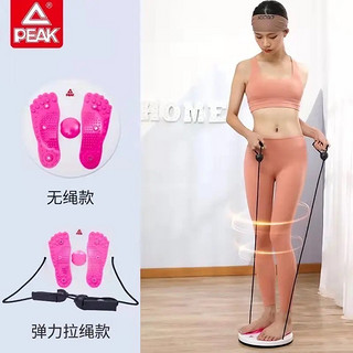 这款收腰神器你看看