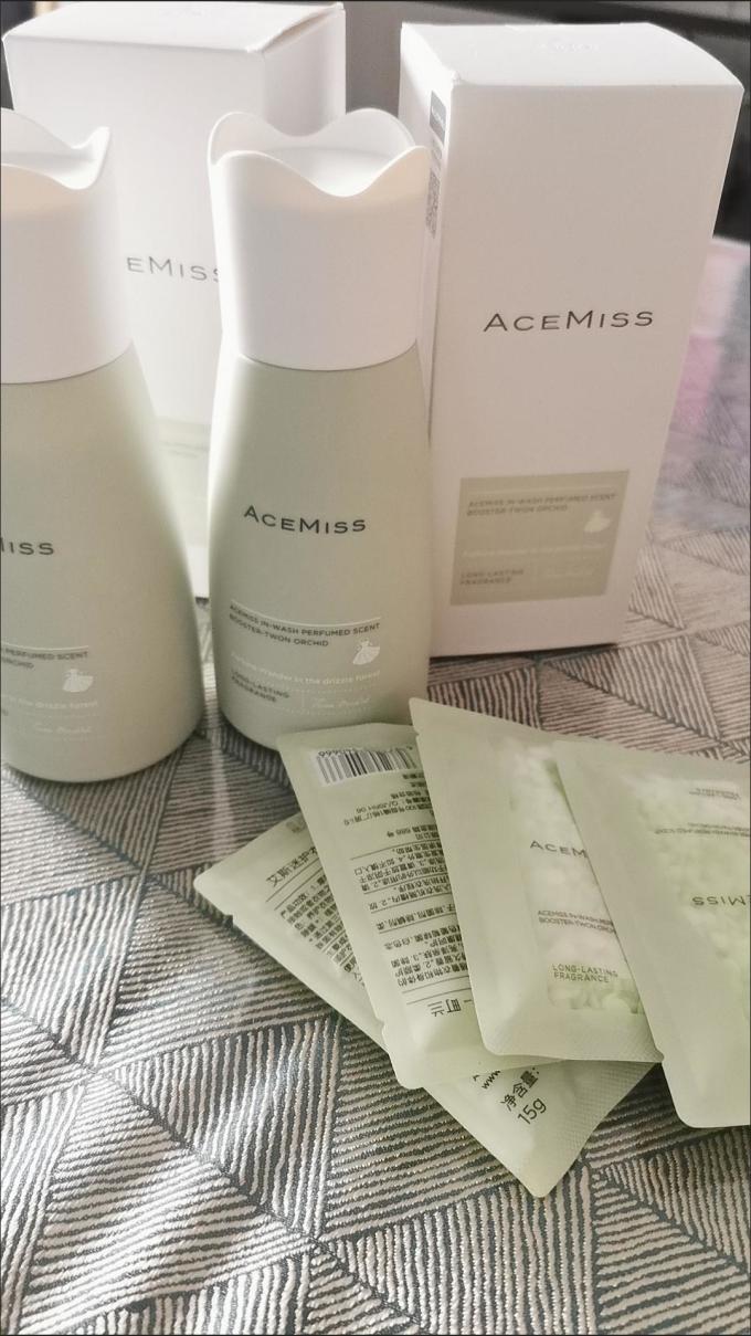 艾斯迷留香珠