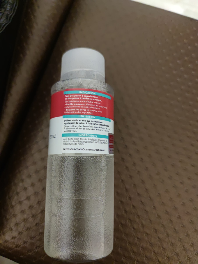 珍贵水爽肤水