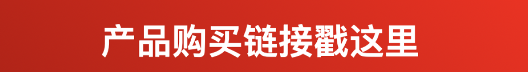 【悦鲜活有奖征集】晒物领20元京东卡,评论赢100元京东卡