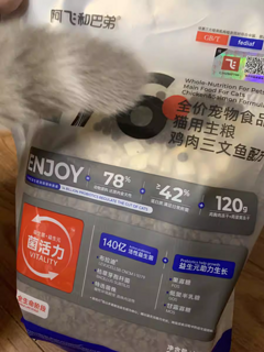 200万铲屎官 都在选的猫粮