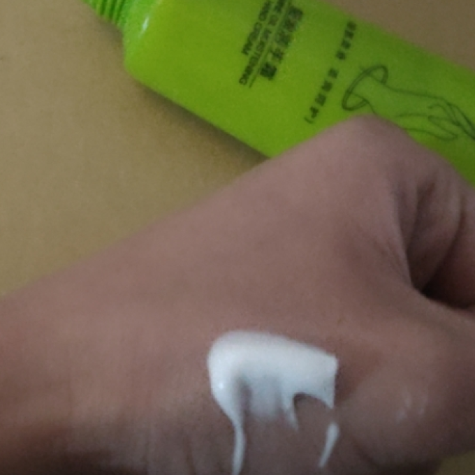 馥珮护手霜