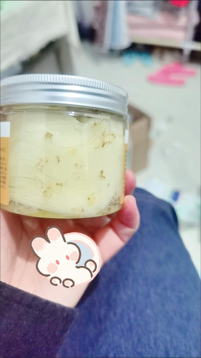 兰可欣眼部护理