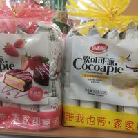 达利园软可可派，没有人会拒绝新口味吧