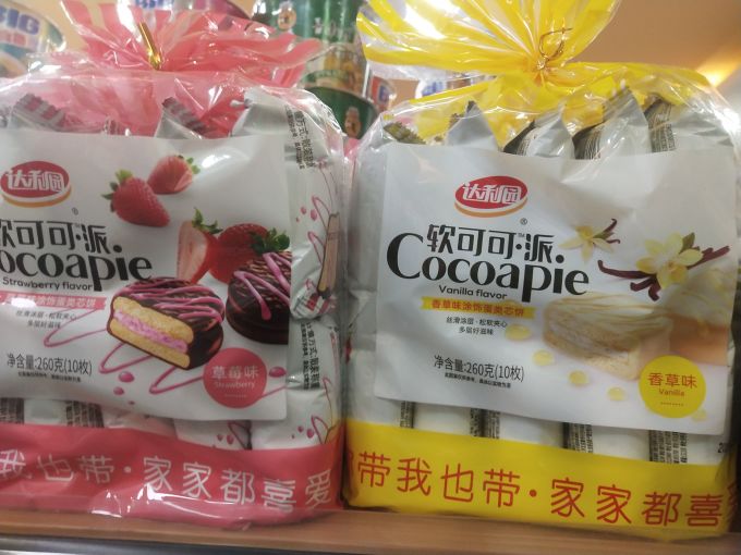 达利园常温蛋糕