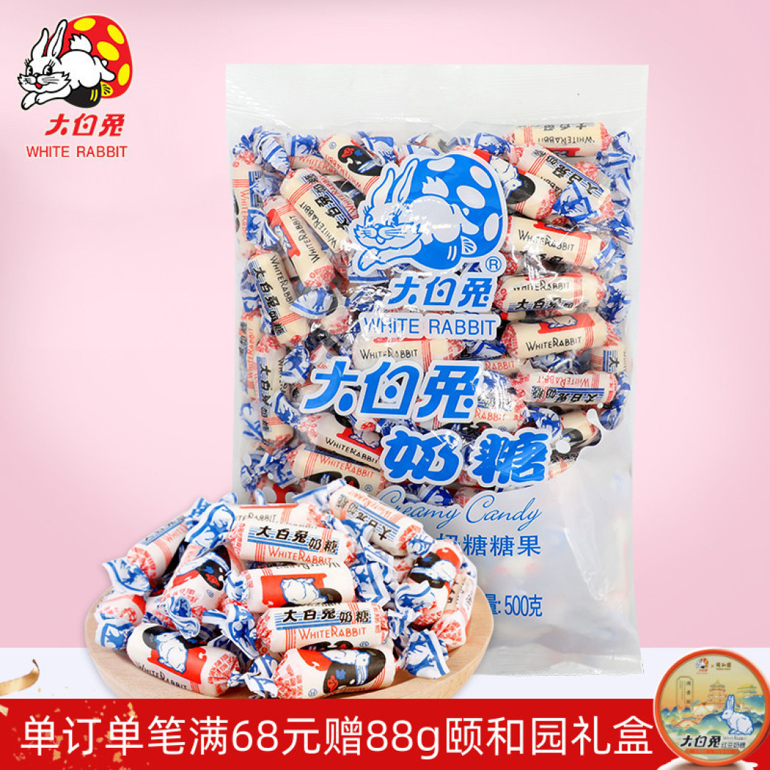 那些小时候吃过的零食，80、90后来一波回忆杀