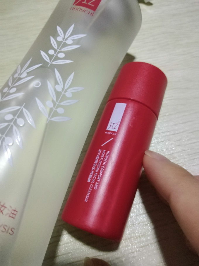 红之卸妆产品