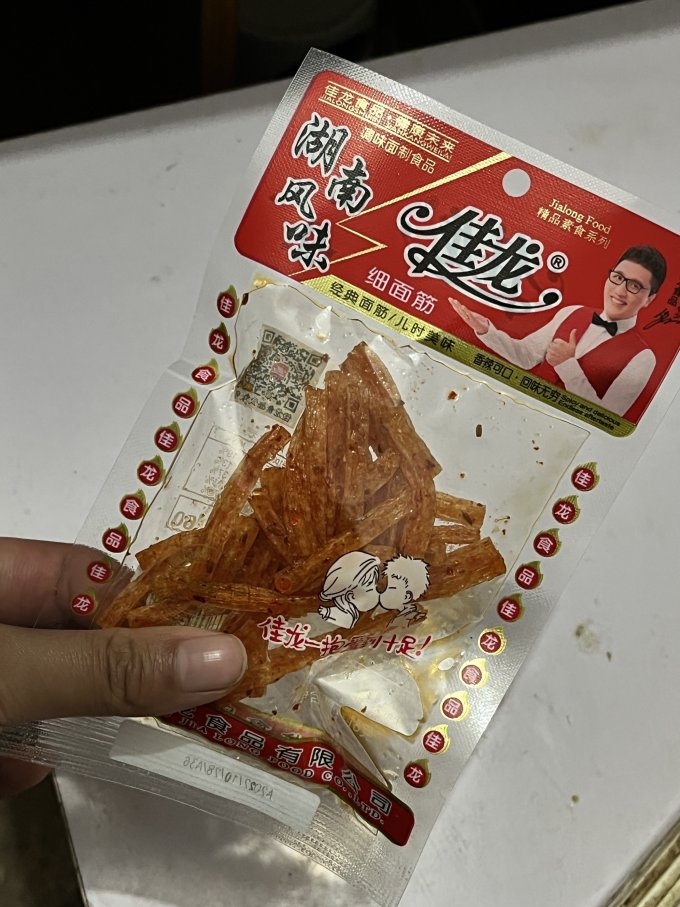 佳龙其他休闲零食