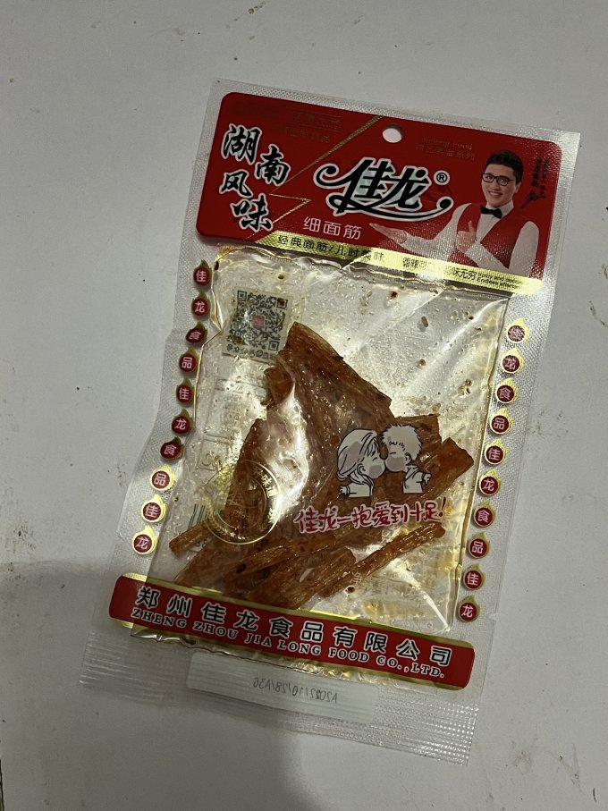 佳龙其他休闲零食