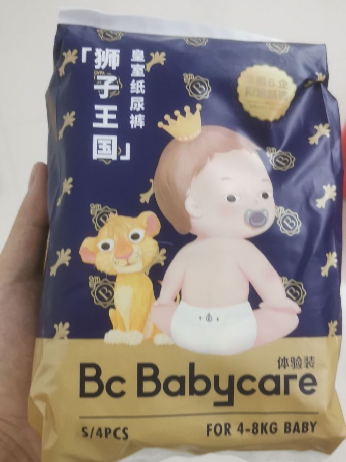 新生儿纸尿裤