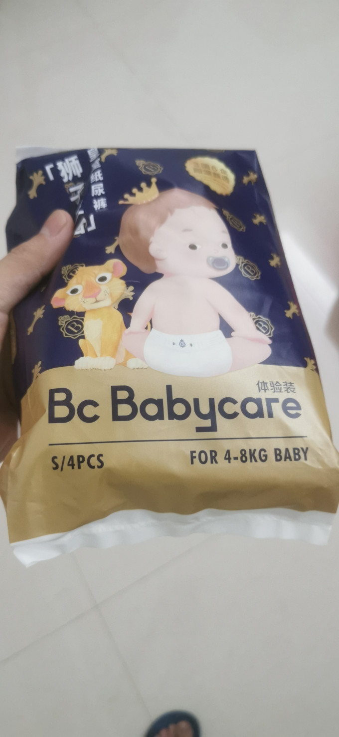 新生儿纸尿裤