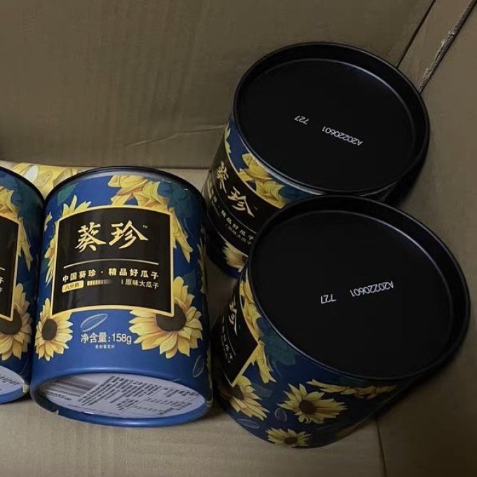 洽洽瓜子