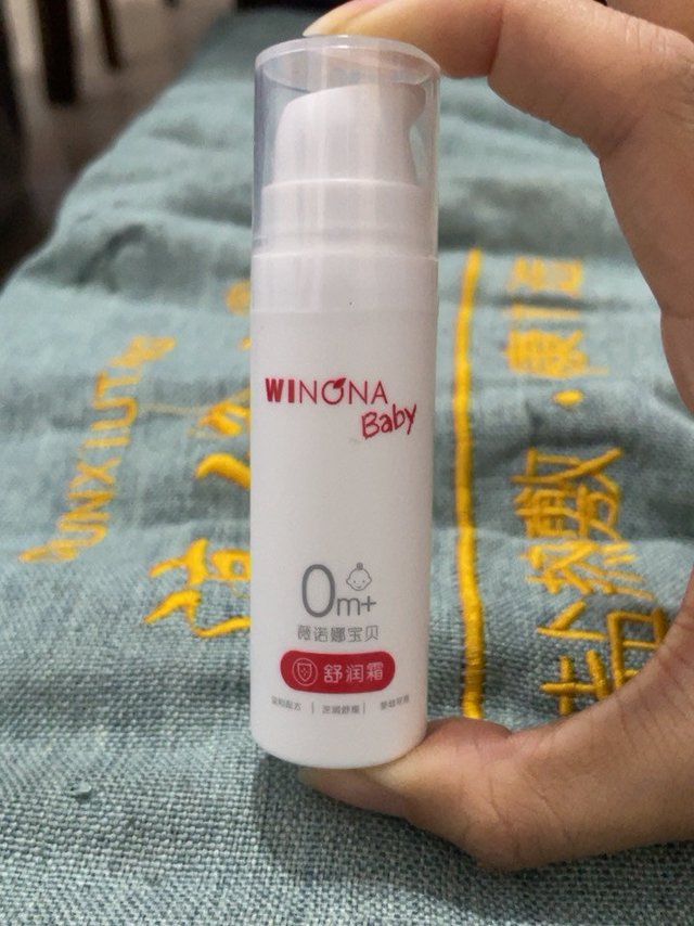 好用的国货儿童面霜～
