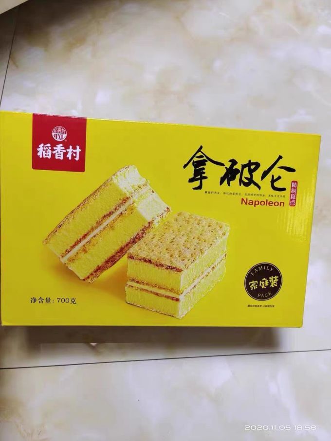 稻香村饼干糕点