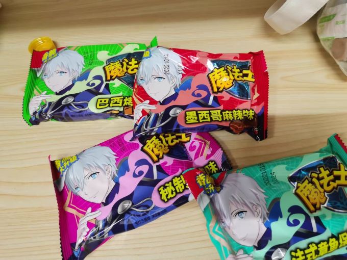 魔法士方便食品