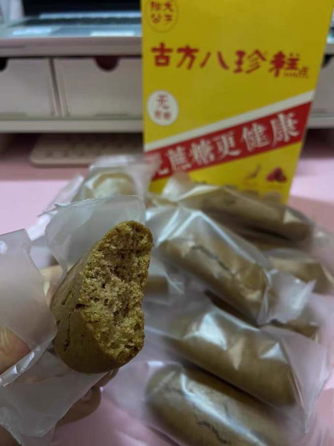 陶大公子饼干糕点