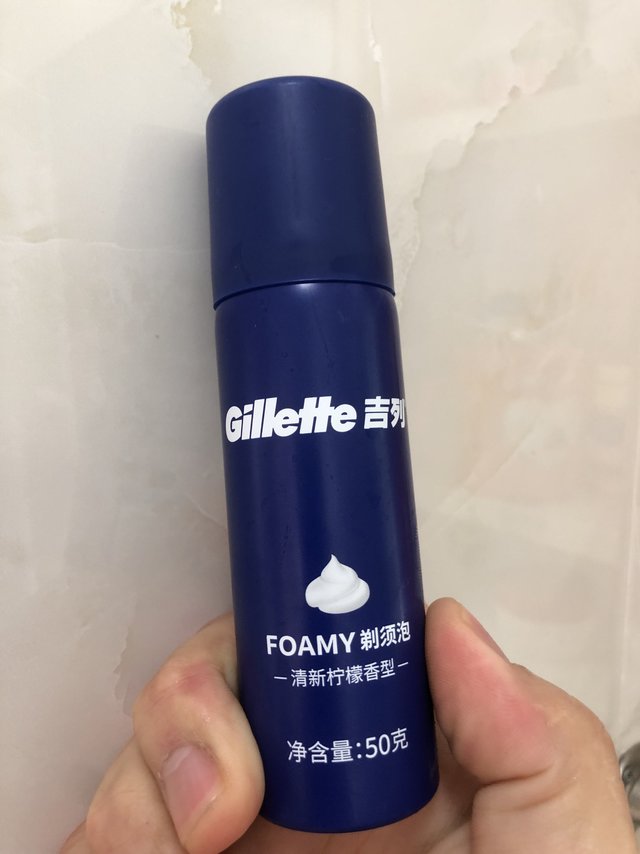薅羊毛的吉利剃须泡沫