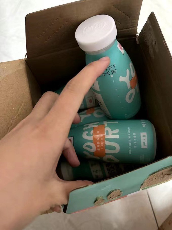 好源乳饮料