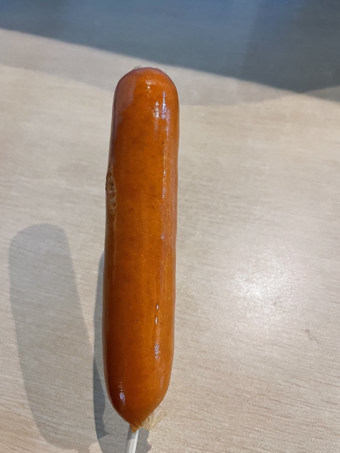 辅兴坊冷鲜肉肠