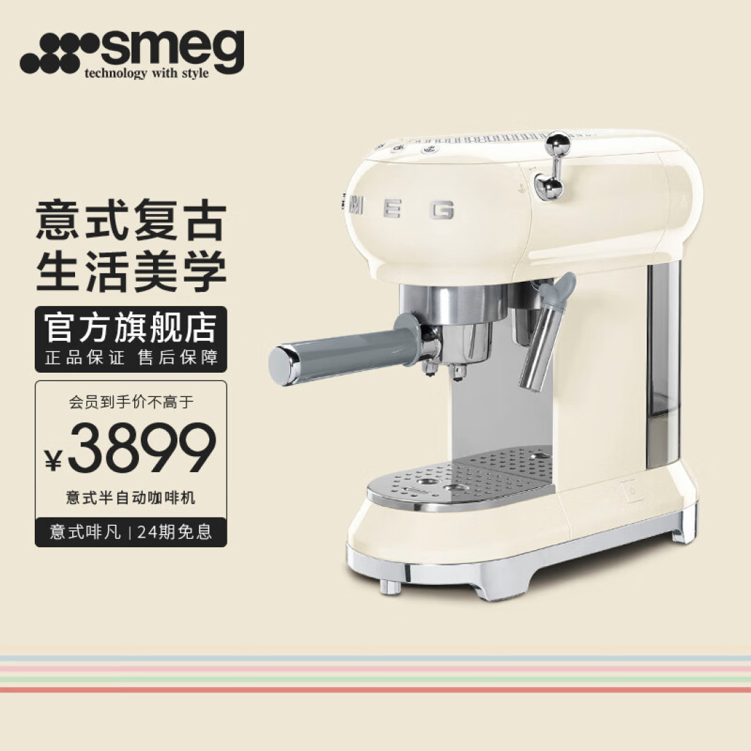 半自动意式咖啡机怎么买?|自用5个月经验奉上